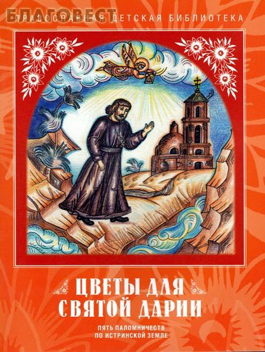 ����� ���, ������ ����� ��� ������ �����. ������� �������