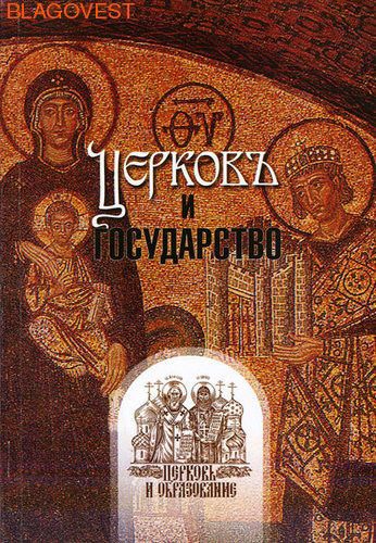 ��������, ������ ������� � �����������