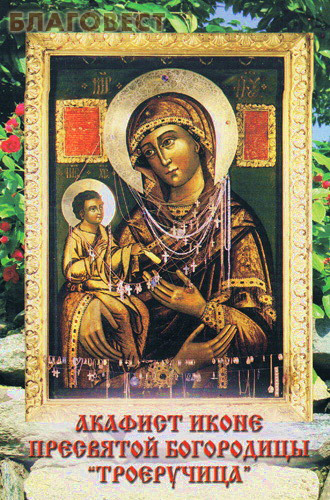 ��������, ������ ������� ����� ��������� ���������� "����������"