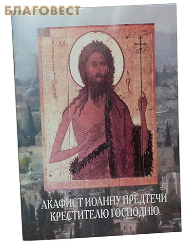 ��������, ������ ������� ������ �������� ���������� ��������