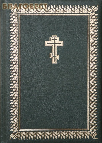 ���������� ���������� �������� ������. ������� ��������. ���������� ��������. ������� ����� � �����������. ��������-���������� �����