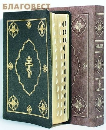 ���������� ���������� �������� ������. ������� ��������. ������. ������� ����� � �����������