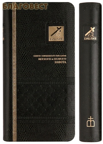 ���������� ���������� �������� ������. �������� �� ������������� ����. ������� ����� � �����������