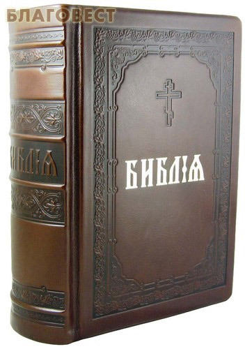 ����������� �������� ������. ������� ����. ������� ��������. ����������