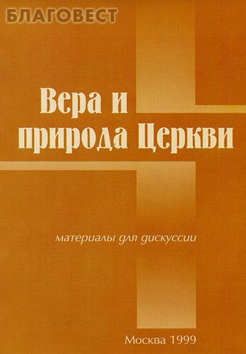 ����������� ���������� ������������ �������� ���� � ������� ������