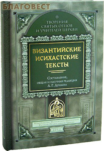 ���������� ���������� ������������ ����������� ������. �����������, ����� � ������� �������� �. �. �������