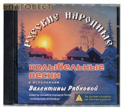    (CD)    .         "   "