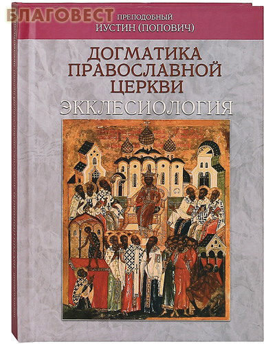 ������������ ����� ������� ������������ ������ ��������� ������������ ������: �������������. ����������� ������ (�������)