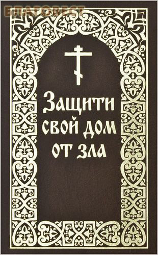 ������� ������ ���� ��� �� ���