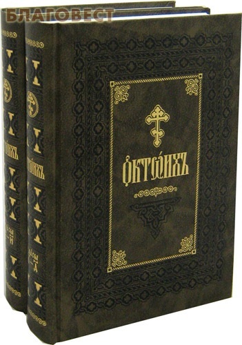  ,    2- . - .    1893 