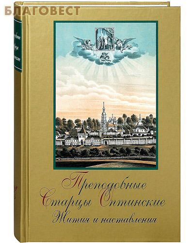 ������ ������� - ���������� ���������������� ������� ��������� ����������� ������ ���������. ����� � �����������