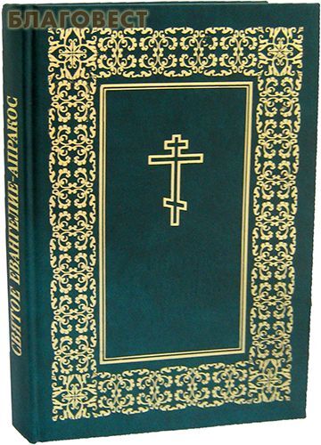 ���������� ���������� �������� ������ ��������� - ������� � ������������ ��������