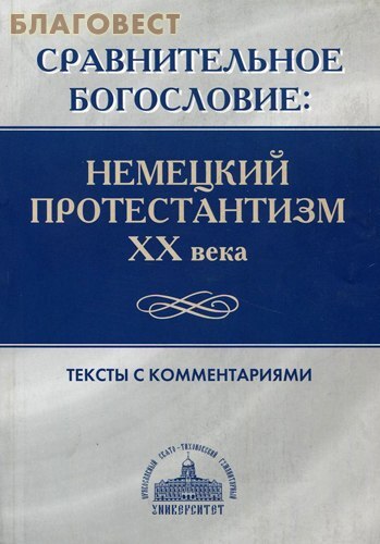 ������������ �����-����������� ������������ ����������� ������������� ����������: �������� ������������� �� ����. ������ � �������������