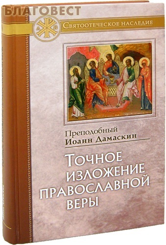 ����� ���, ������ ������ ��������� ������������ ����. ����������� ����� ��������