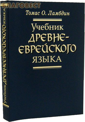 ���������� ���������� �������� ������� ���������������� �����. ����� �. �������