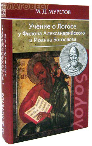 ������������ ����� ������ ������ � ������ � ������ ���������������� � ������ ���������. �. �. �������