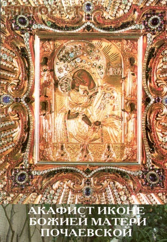 ��������, ������ ������� ��������� ���������� ����� �� ������, ��������� "����������"