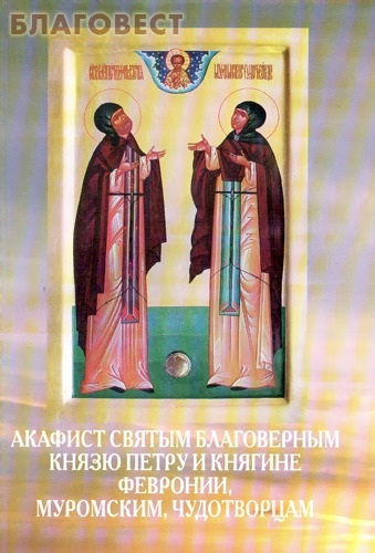 ��������, ������ ������� ������ ����������� ����� ����� � ������� ��������, ��������� �����������