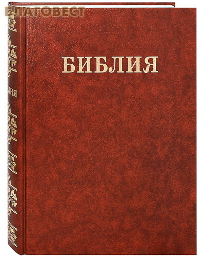 �����-��������� �������� ������. ��� �������������� ����