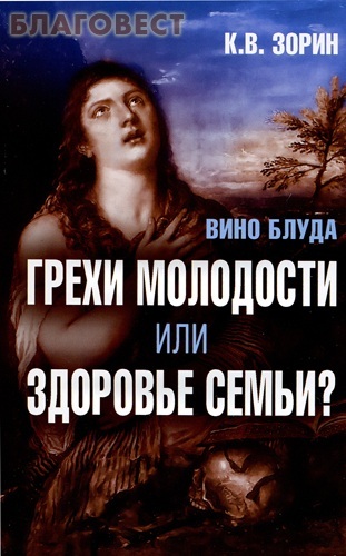   .     ? . . 