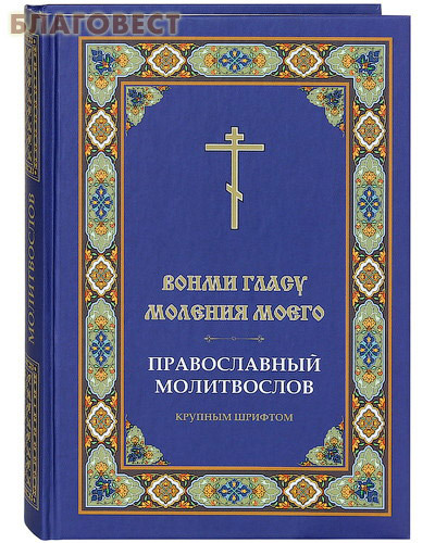 �������� ����������� ������������ ������ ����� ������� �����. ������� ������� �����