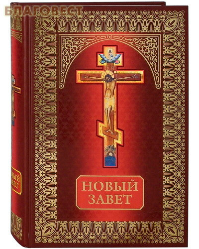 ����� ������ ����� �����. ������� ����