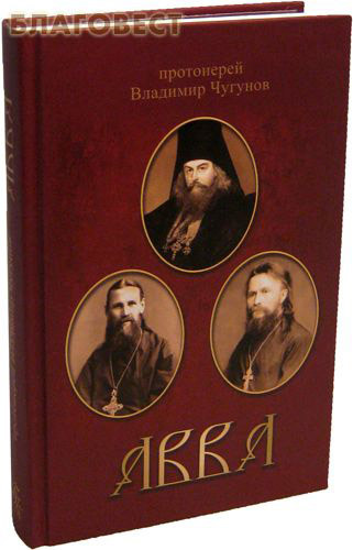 ������ �������� ����. ���������� �������� �������