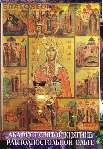 ��������, ������ ������� ������ ������� ���������������� �����