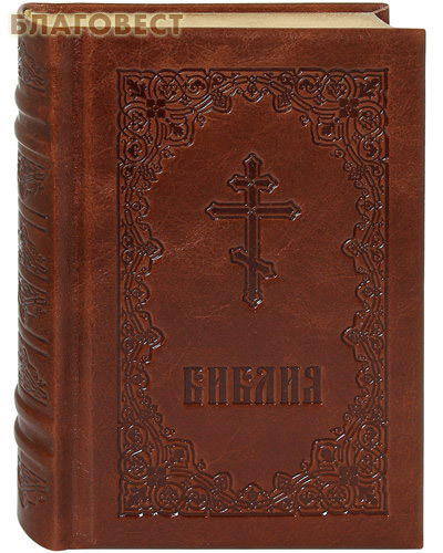 ���������� ���������� �������� ������. ������� ��������. ������� �����