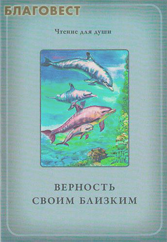 �� ������� �������� ����� �������. ����. �. �. ���������, �. �. �������