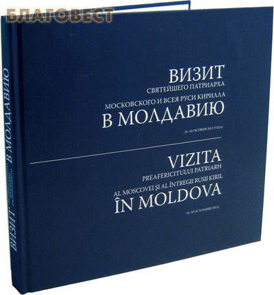             (8-10  2011 )
