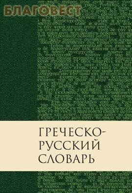 ���������� ���������� �������� ��������-������� ������� ������ ������