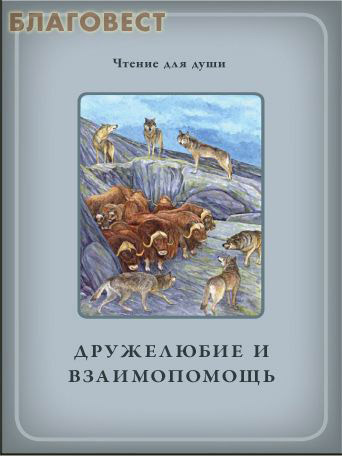 �� ������� ���������� � ������������. ����. �. �. ���������, �. �. �������