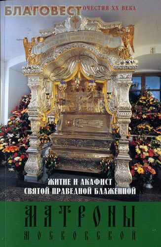 ���������� ������� ��������� ����� � ������� ������ ��������� ��������� ������� ����������