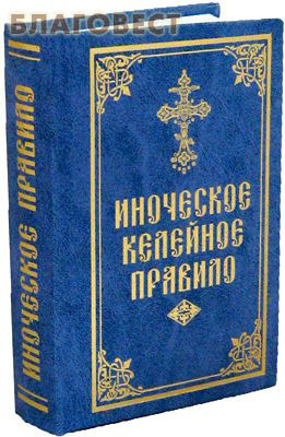 ���������� ������� ��������� ��������� �������� �������. ��������� ������. ������� �����