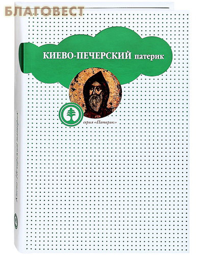 ���������� ��������� �����-��������� �������