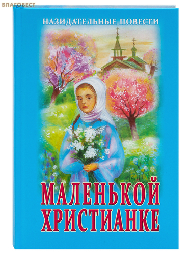 ������ ����� ������� ���� ��������� ��������� ����������. ������������� �������