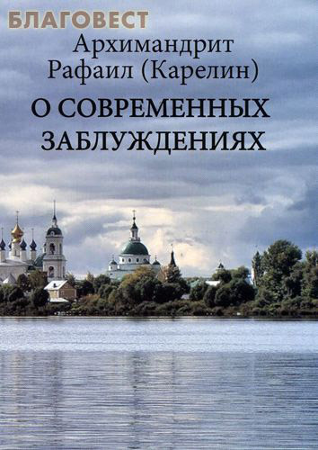 ������ � ����������� ������������. ����������� ������ (�������)