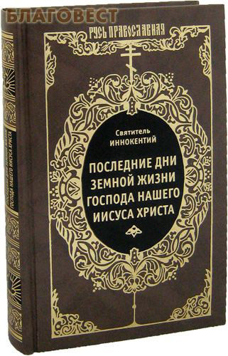 �������� ��������� ��� ������ ����� ������� ������ ������ ������. ��������� ����������