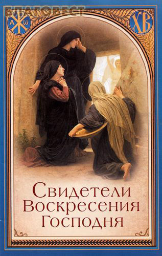 ��������� ������������� ��������� ����������� ��������