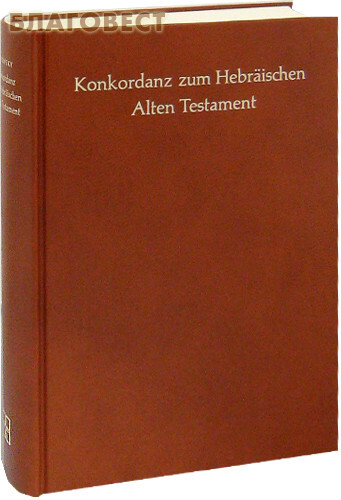 ���������� ���������� �������� �������� �� ������ �����. ��������������� ����