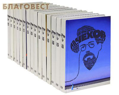 �������� �������� ��������� � 15-�� �����. �. �. �����