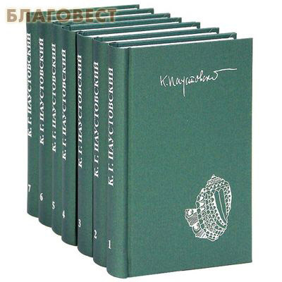 �������� �������� ��������� � 7-� �����. �. �. �����������