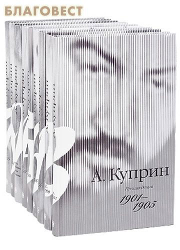 �������� �������� ��������� � 9-�� �����. �. �. ������