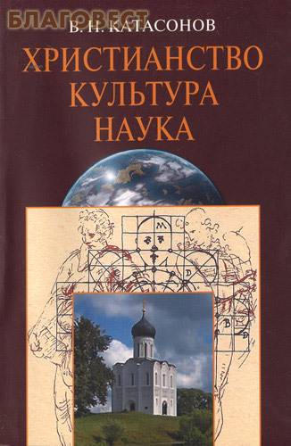 ������������ �����-����������� ������������ ����������� ������������. ��������. �����. �. �. ���������