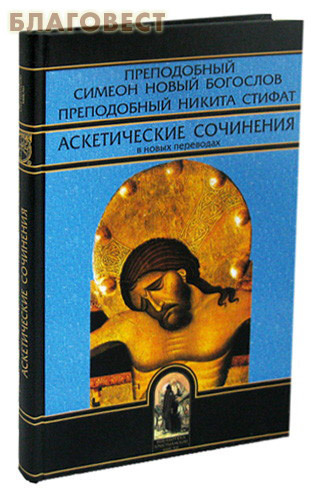 ���� ��� ������������ ��������� � ����� ���������. ����������� ������ ����� ��������. ����������� ������ ������