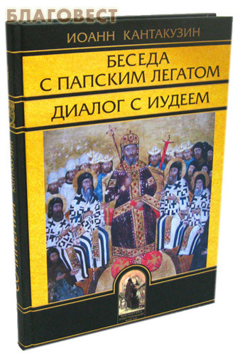 ���� ��� ������ � ������� �������. ������ � ������. ����� ����������