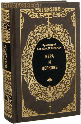 �������� ���� � �������. ���������� ��������� ������