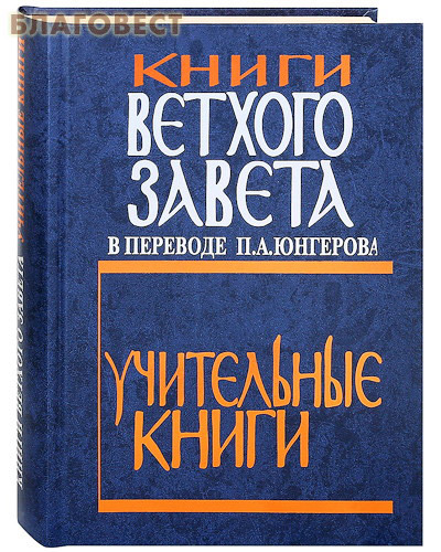 ������������ ����� ������� ������������ ������ ����� ������� ������ � �������� �. �. ��������. ���������� �����