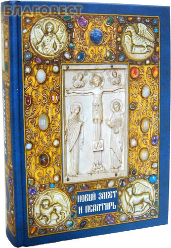 ���, ������ ����� ����� � ��������. ������� �����